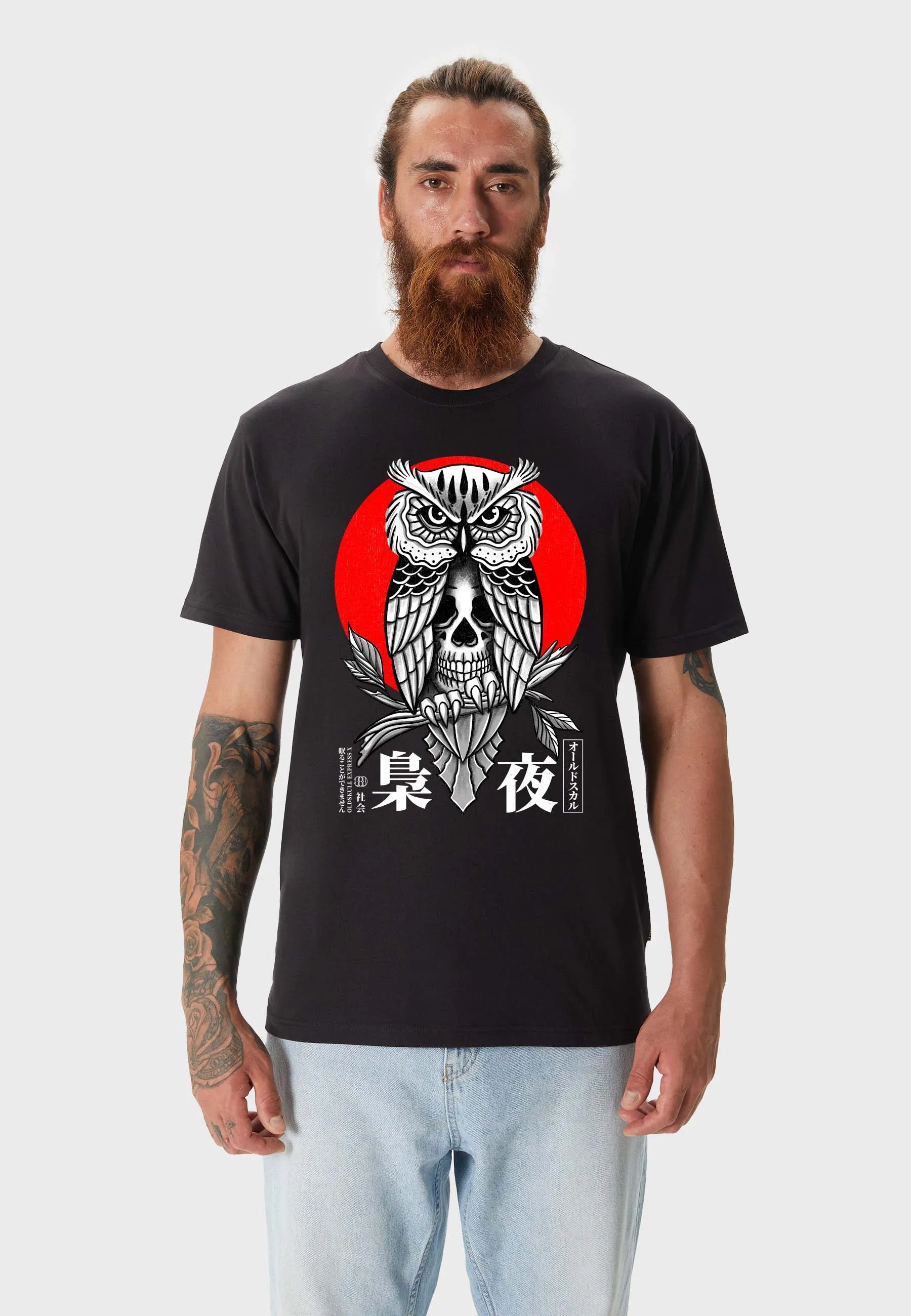 Owl Skull T-Shirt Black
