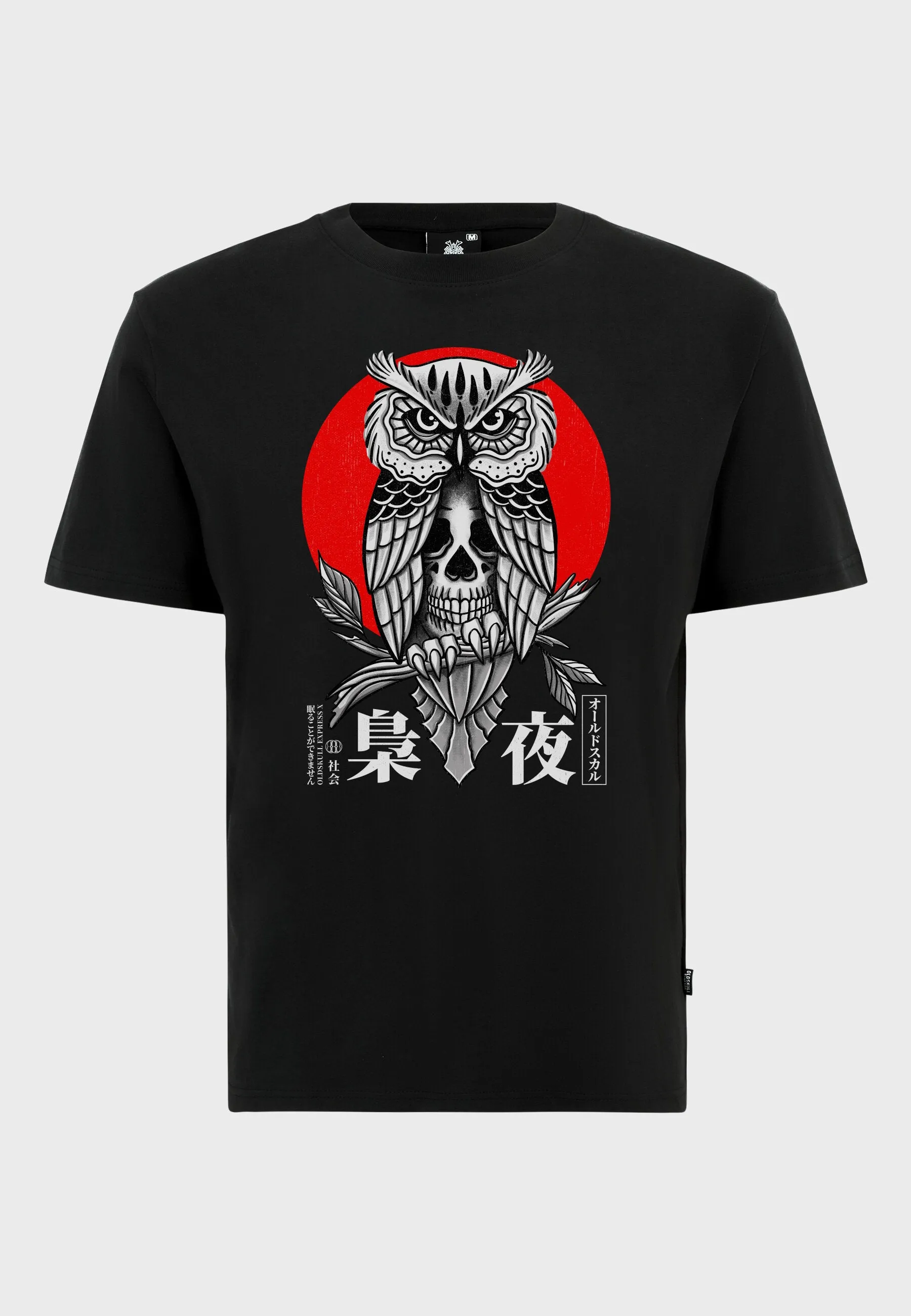 Owl Skull T-Shirt Black