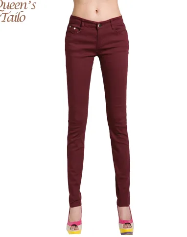 Pencil Pants