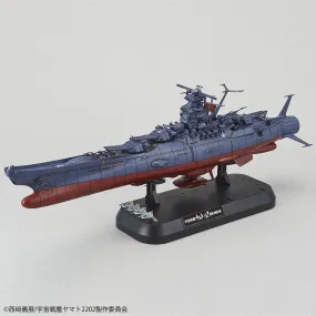 Star Blazers 2202 1/1000 Space Battleship Yamato 2022 (Final Battle Ver.) Model Kit