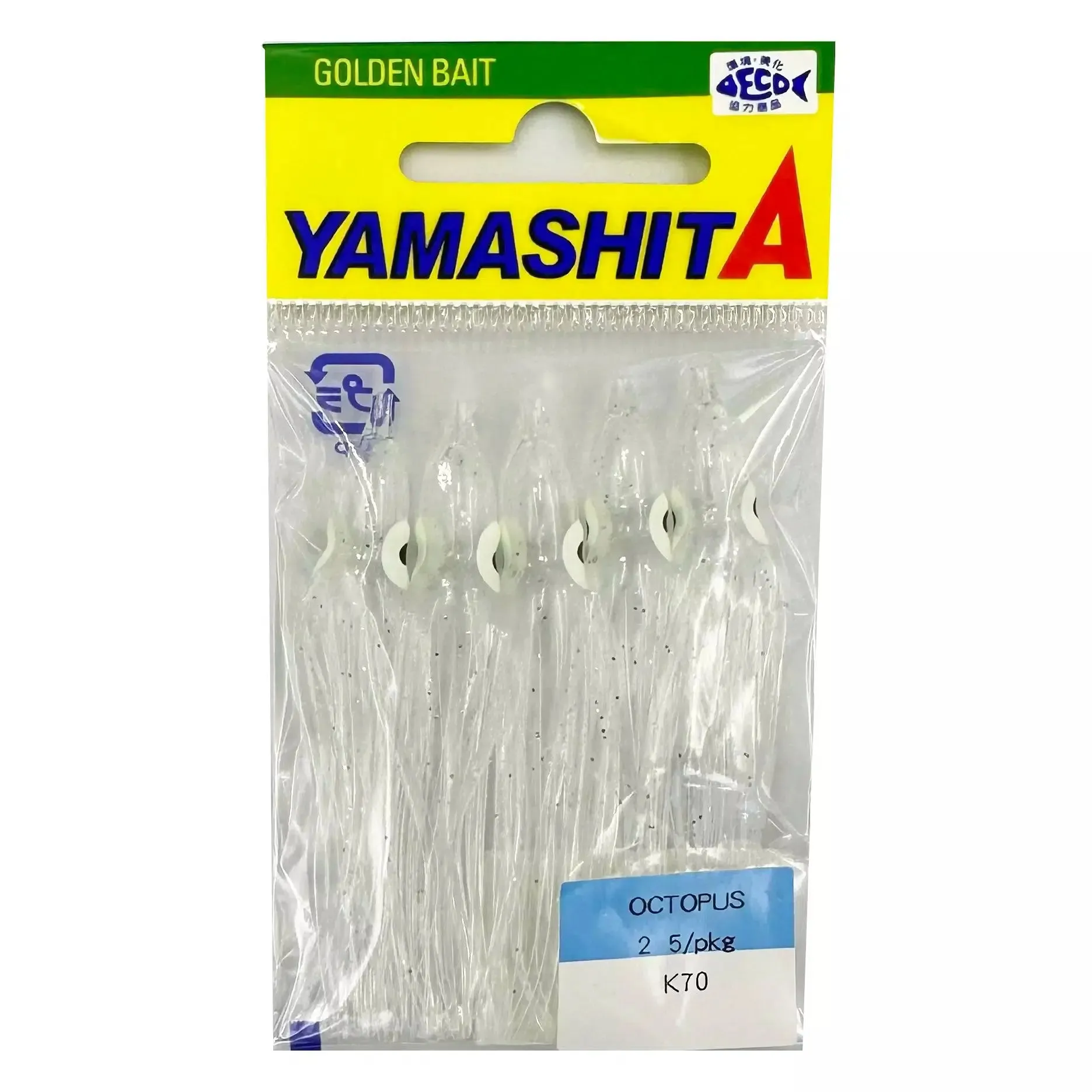 Yamashita Golden Bait Skirt (5 per pack)