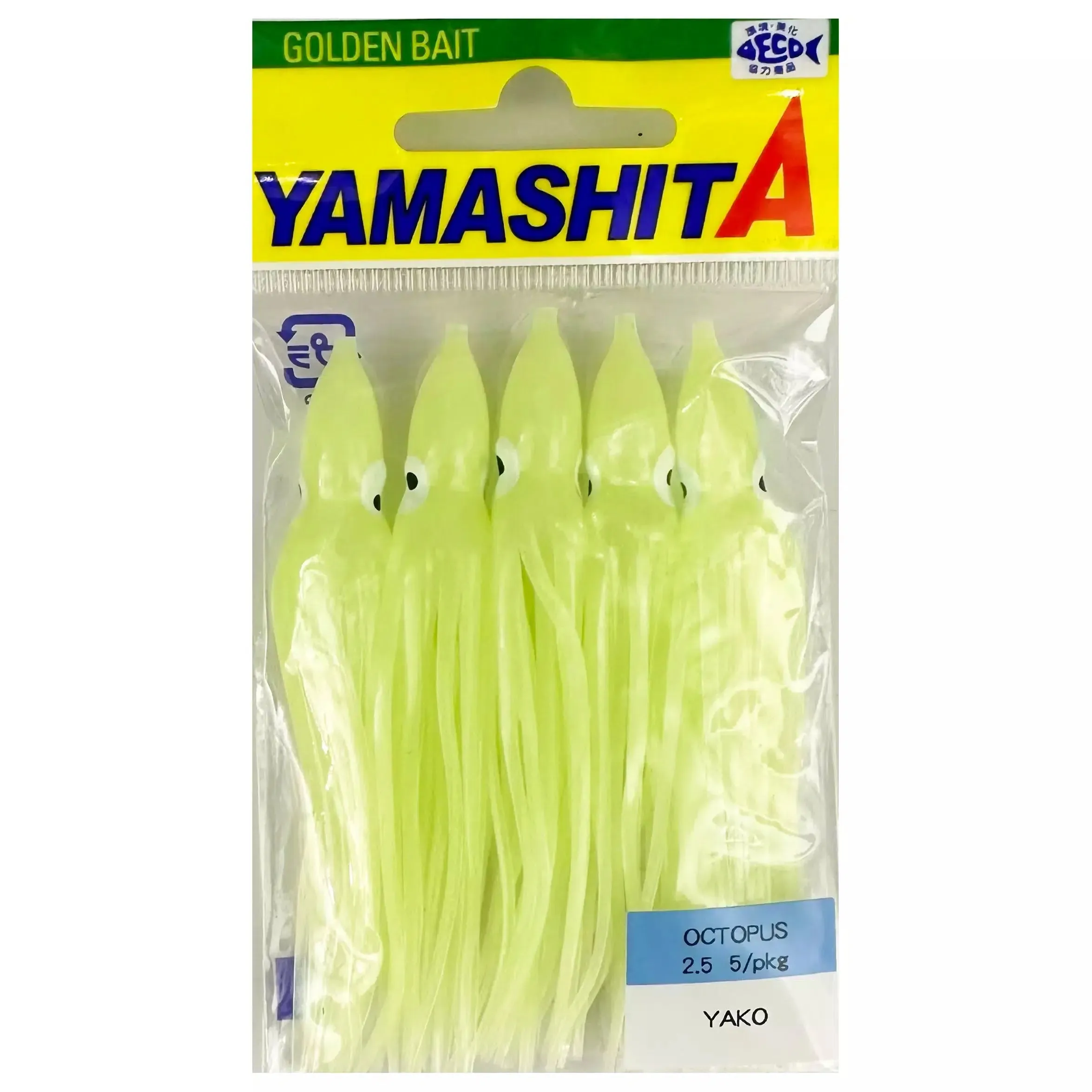 Yamashita Golden Bait Skirt (5 per pack)